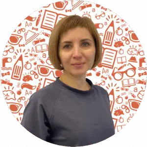 Салихова Наталия Сергеевна
