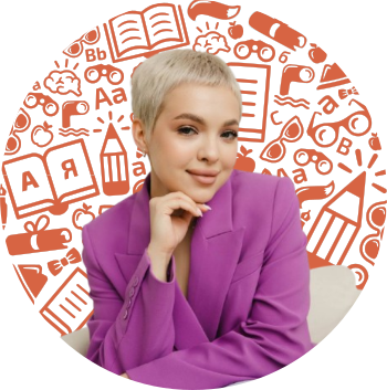 Шитова Анастасия Анатольевна